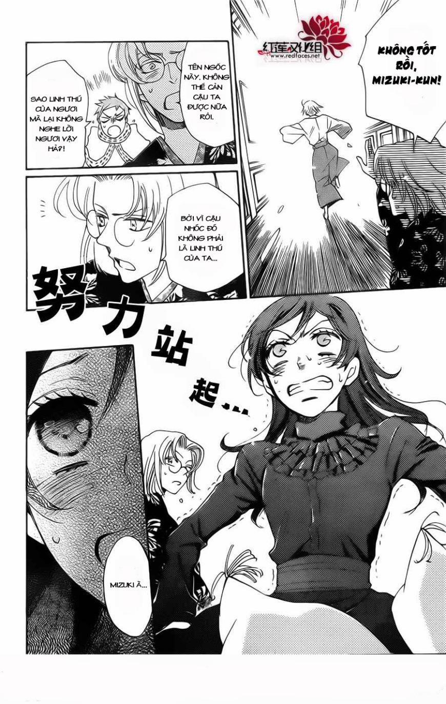 Thổ Thần Tập Sự 130 trang 21