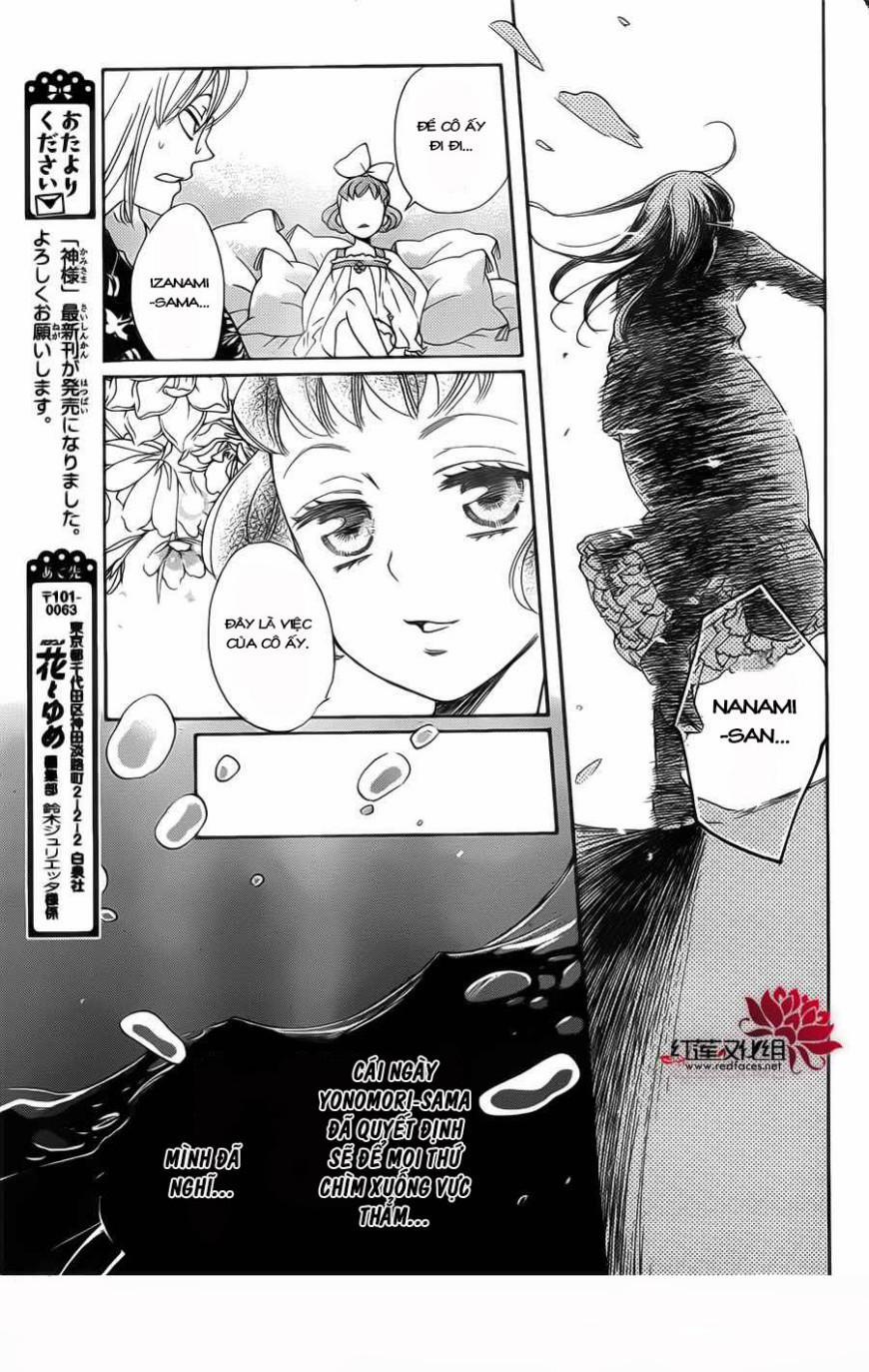 Thổ Thần Tập Sự 130 trang 22