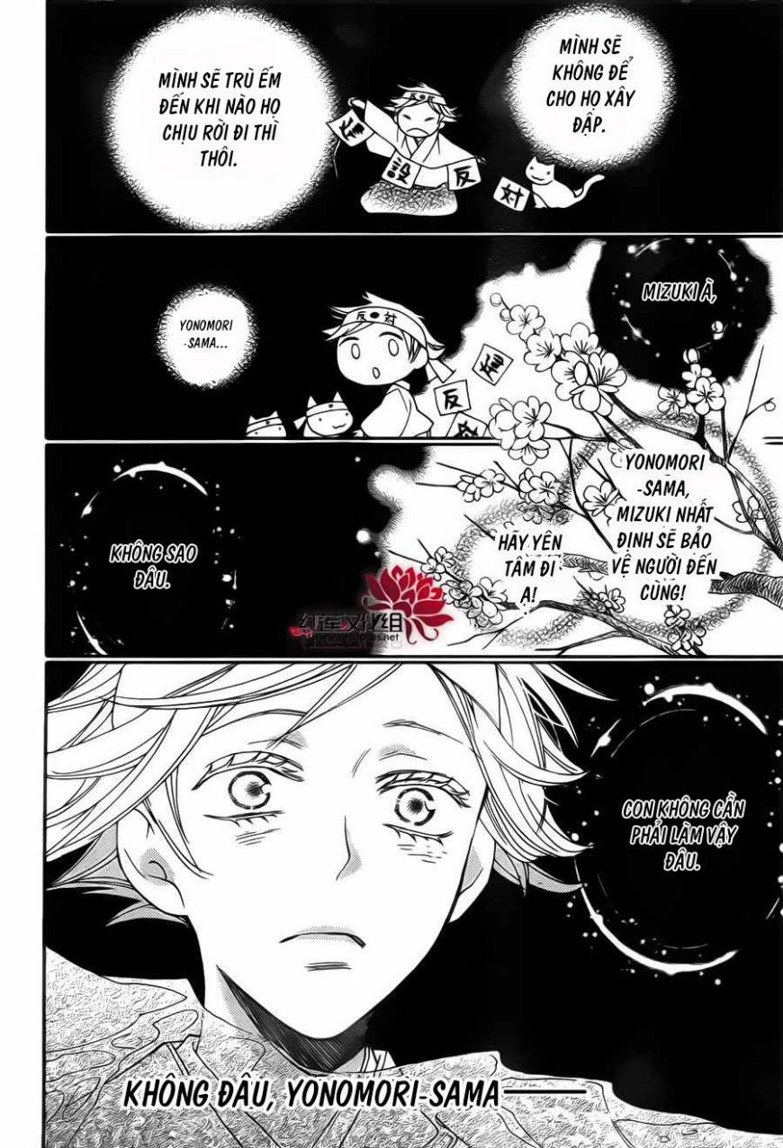 Thổ Thần Tập Sự 130 trang 23