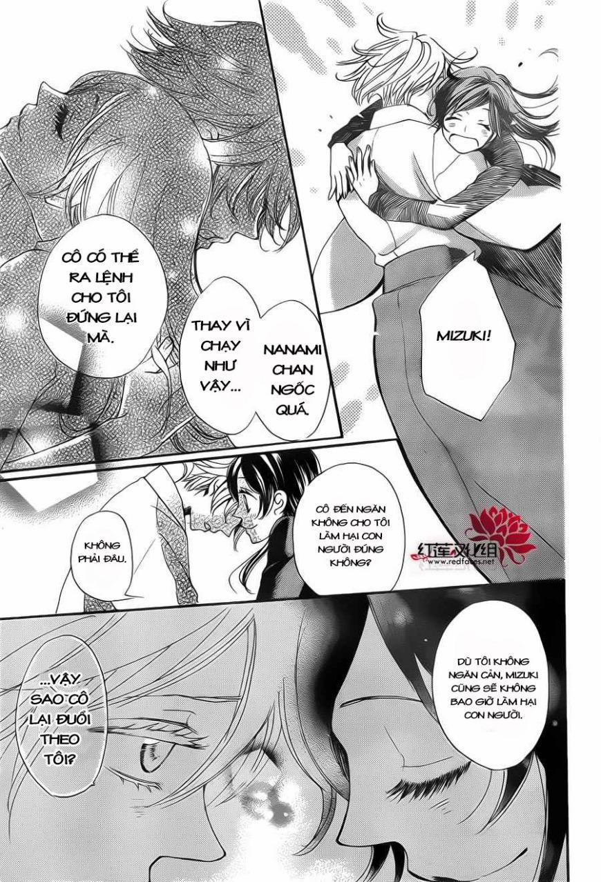 Thổ Thần Tập Sự 130 trang 26