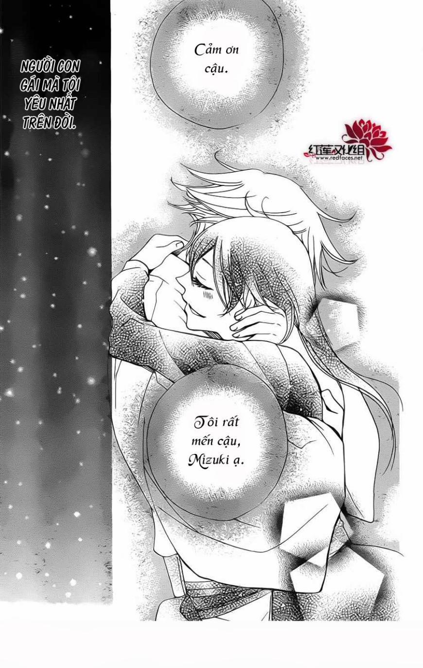 Thổ Thần Tập Sự 130 trang 28