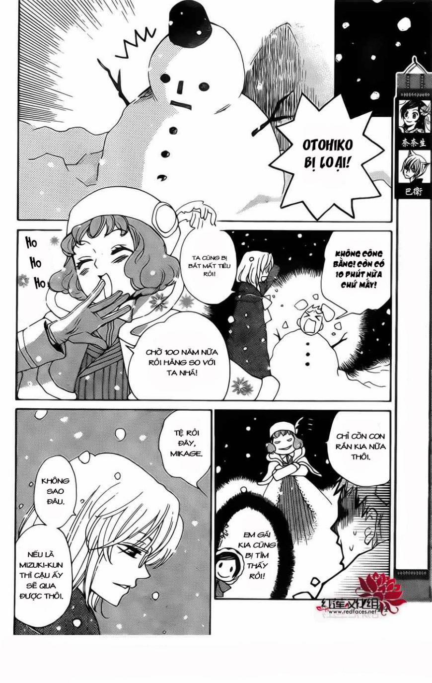 Thổ Thần Tập Sự 130 trang 3