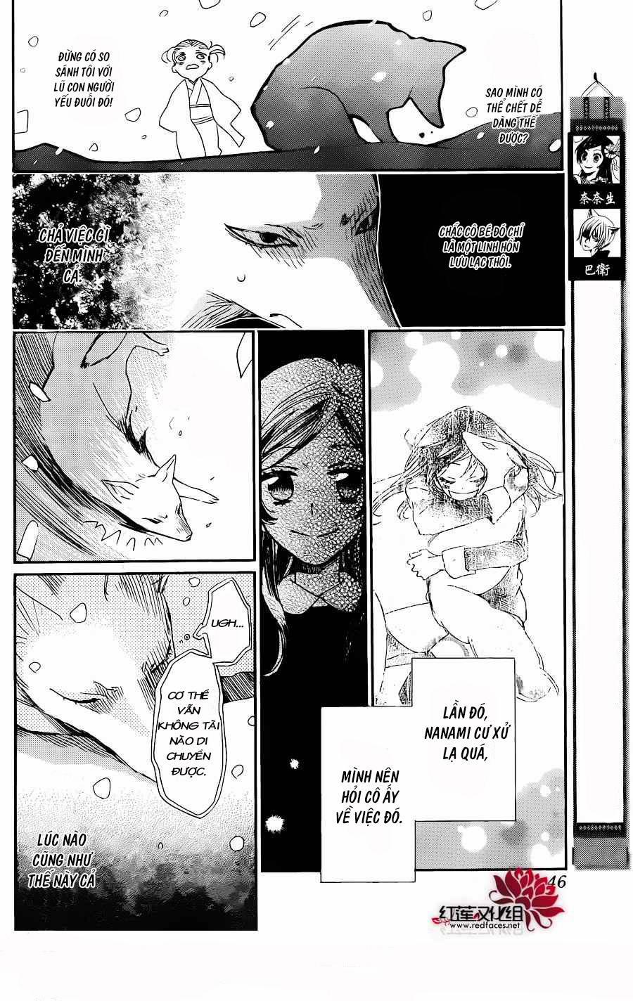 Thổ Thần Tập Sự 131 trang 3