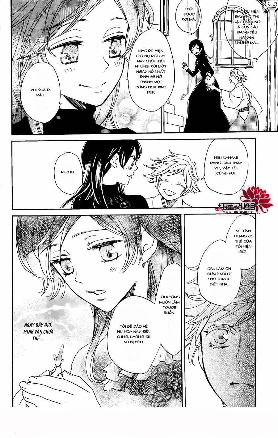 Thổ Thần Tập Sự 131 trang 9