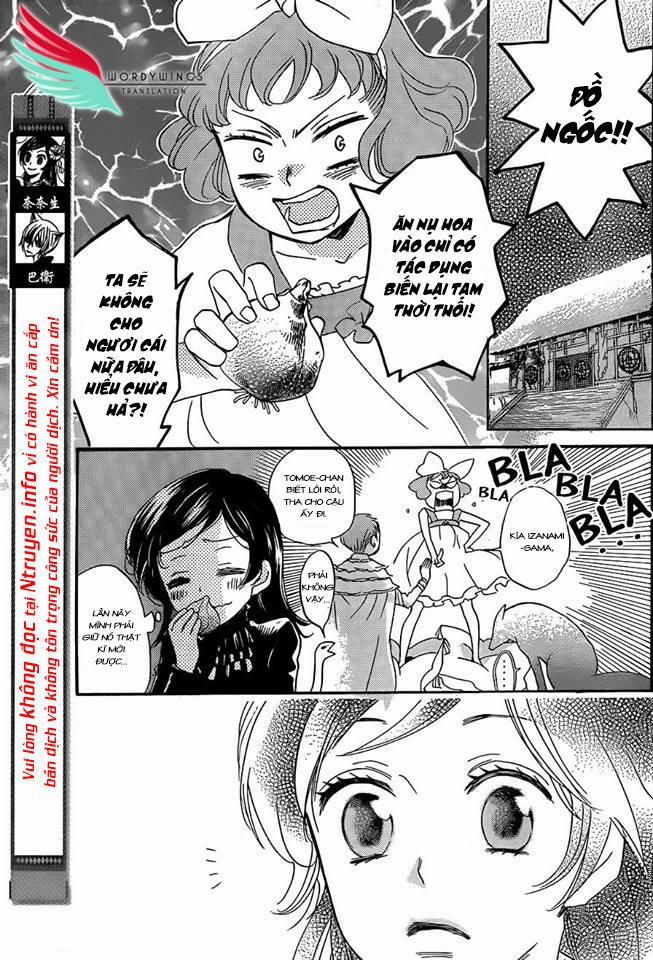 Thổ Thần Tập Sự 132 trang 0