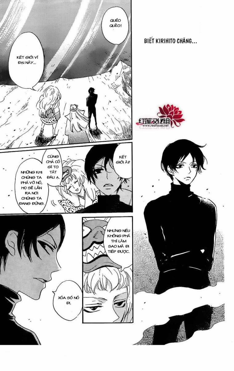 Thổ Thần Tập Sự 133 trang 11