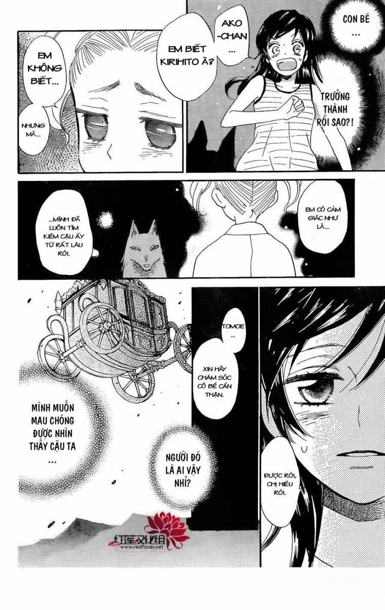 Thổ Thần Tập Sự 133 trang 20