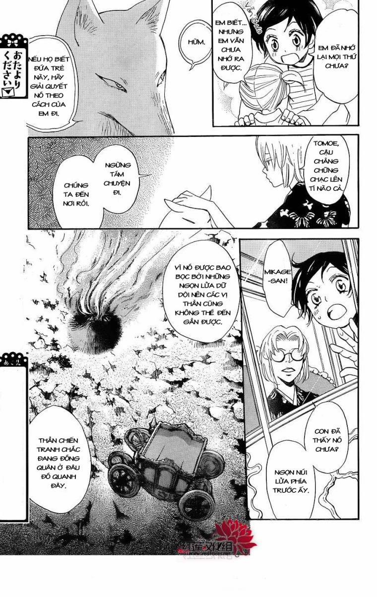 Thổ Thần Tập Sự 133 trang 5