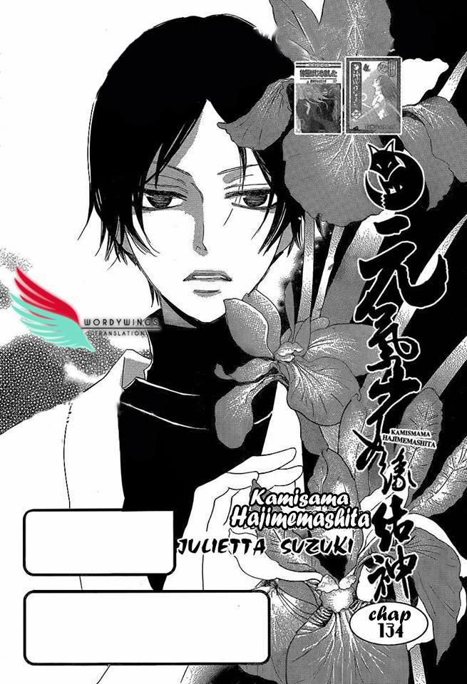 Thổ Thần Tập Sự 134 trang 5