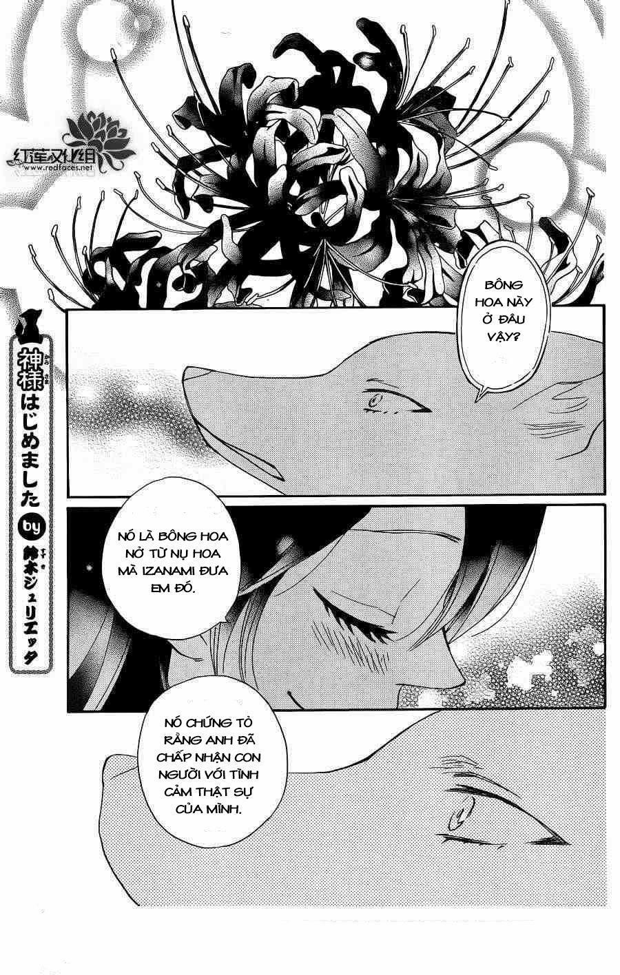 Thổ Thần Tập Sự 136 trang 0