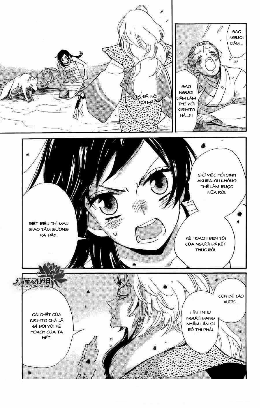 Thổ Thần Tập Sự 136 trang 11