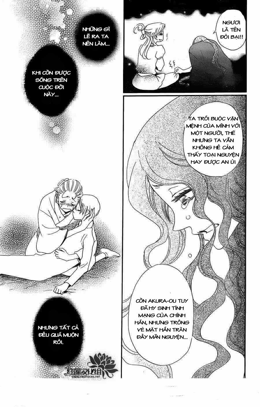 Thổ Thần Tập Sự 136 trang 3