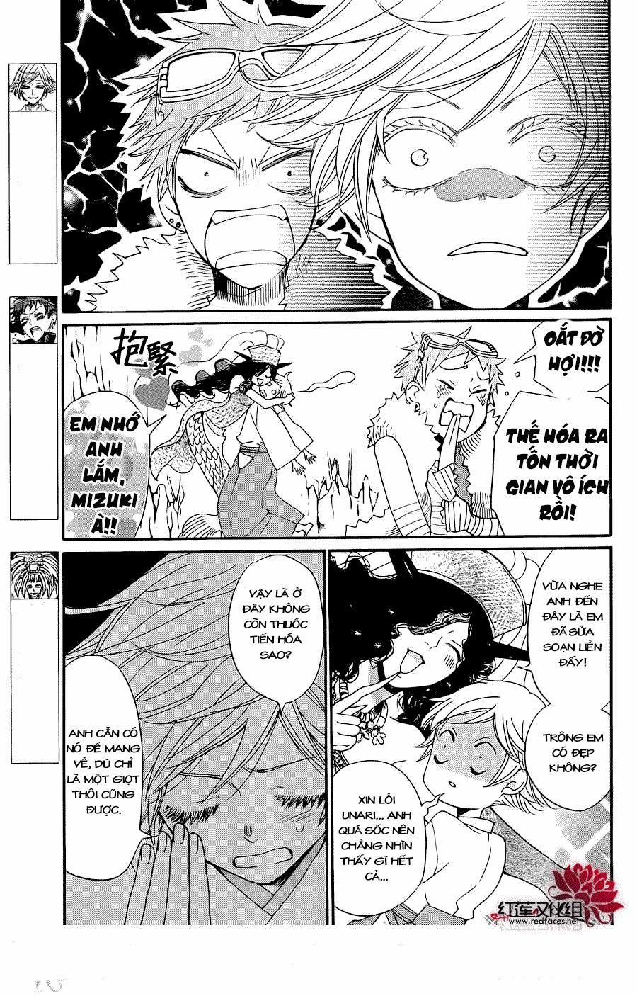 Thổ Thần Tập Sự 137 trang 1