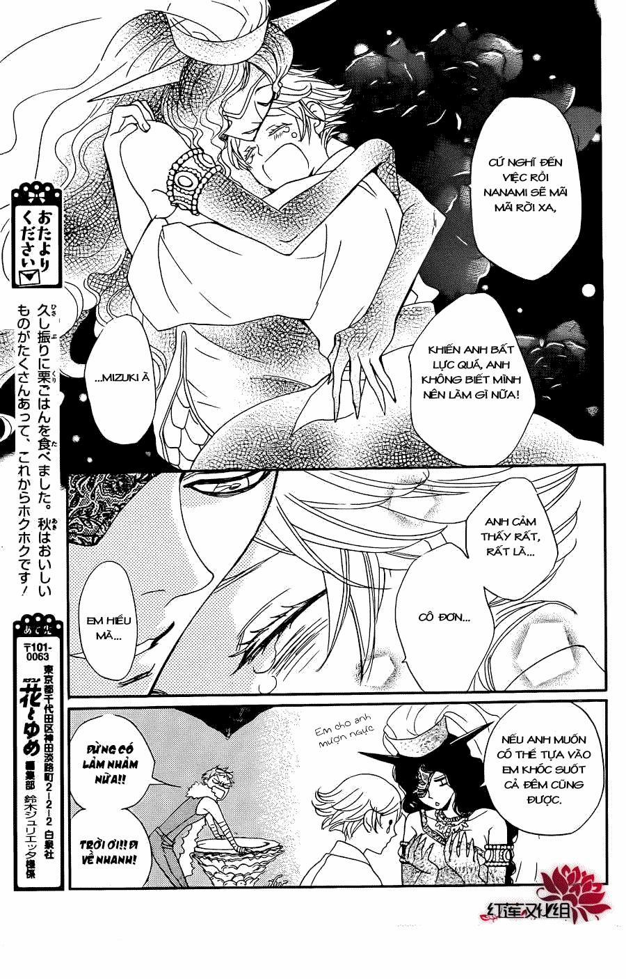 Thổ Thần Tập Sự 137 trang 3