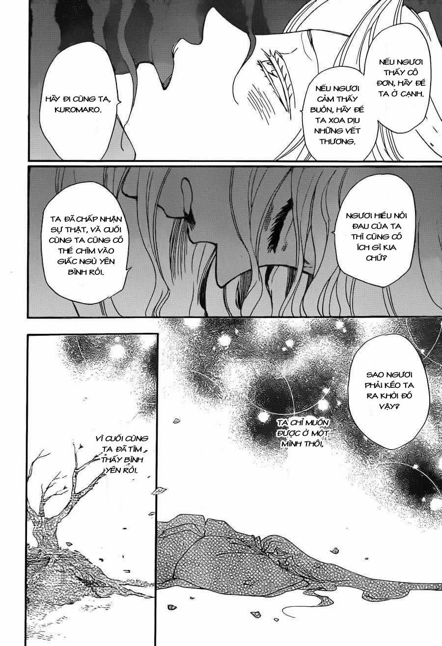 Thổ Thần Tập Sự 138 trang 17