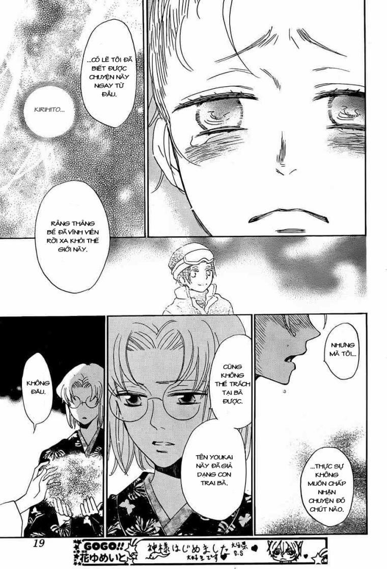 Thổ Thần Tập Sự 140 trang 11