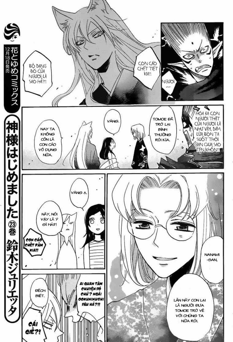 Thổ Thần Tập Sự 140 trang 7