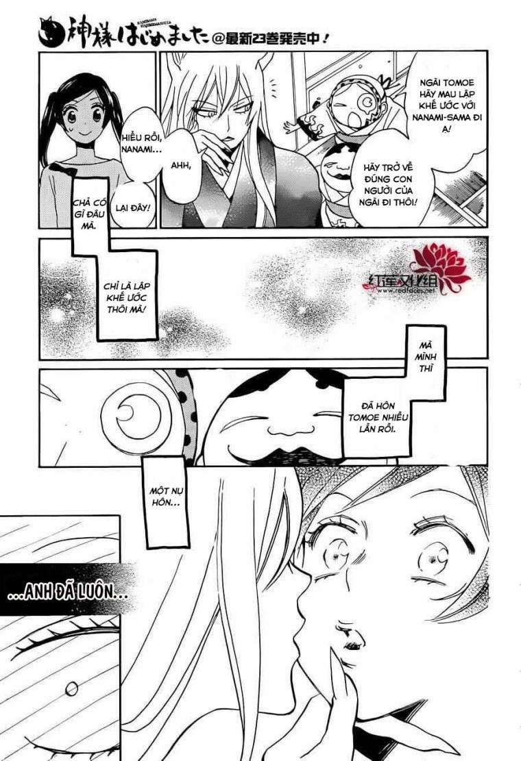 Thổ Thần Tập Sự 141 trang 15