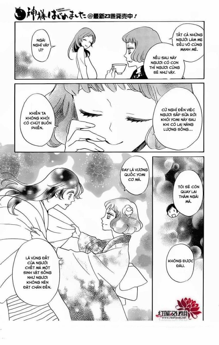 Thổ Thần Tập Sự 141 trang 5