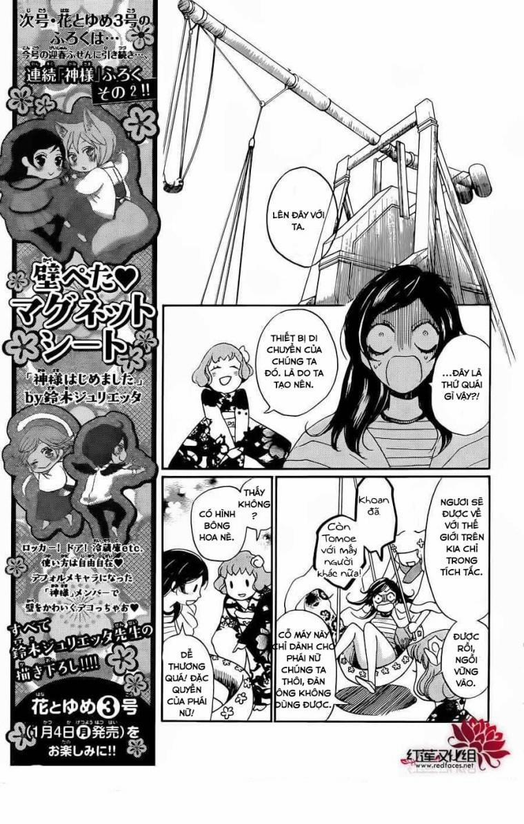 Thổ Thần Tập Sự 141 trang 7