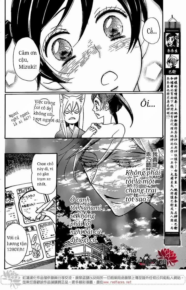 Thổ Thần Tập Sự 142 trang 2