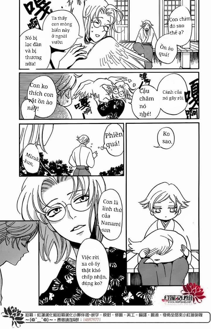 Thổ Thần Tập Sự 142 trang 5