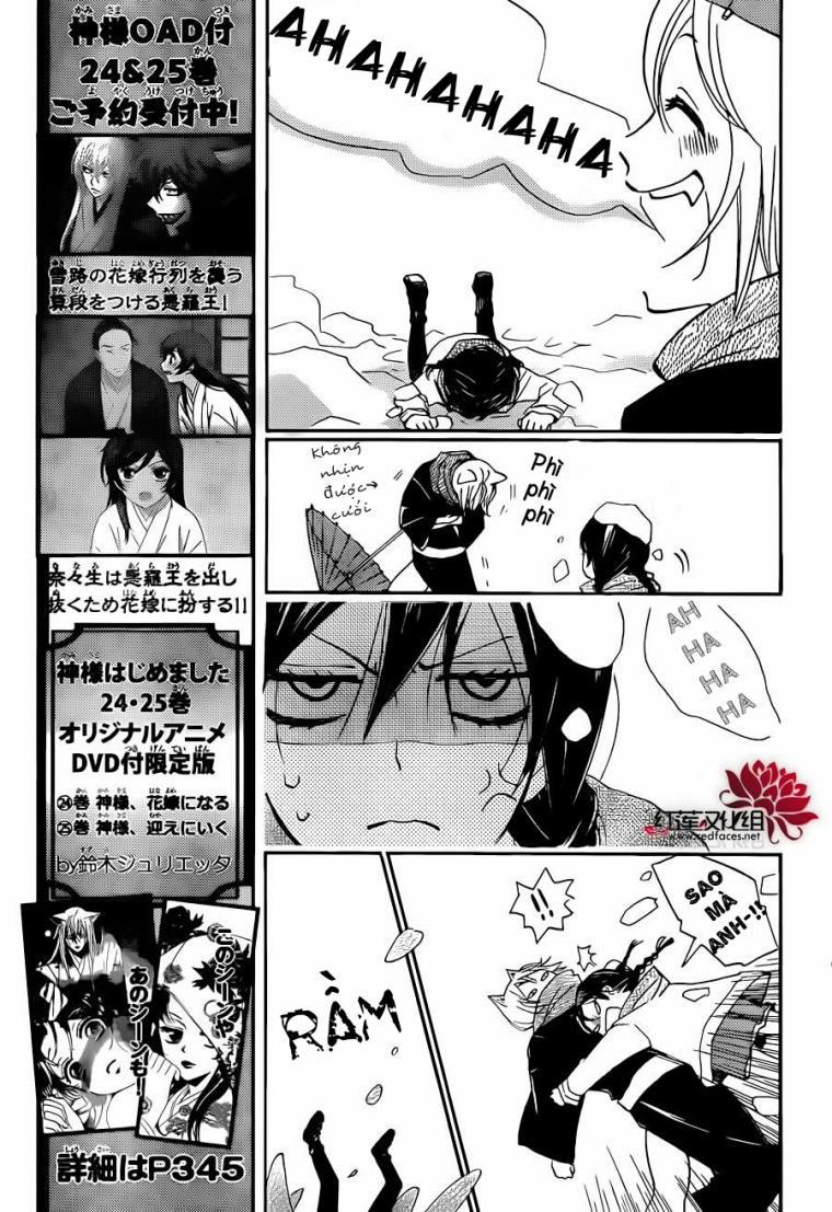 Thổ Thần Tập Sự 144 trang 14