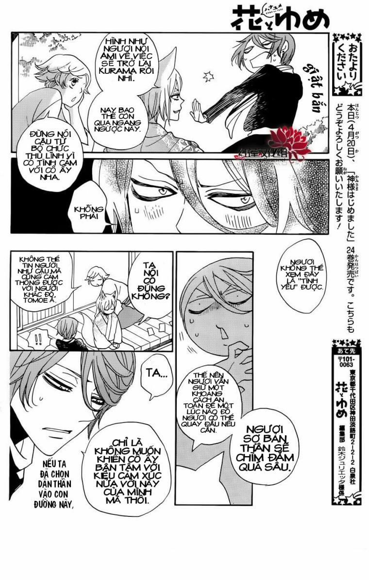 Thổ Thần Tập Sự 147 trang 8