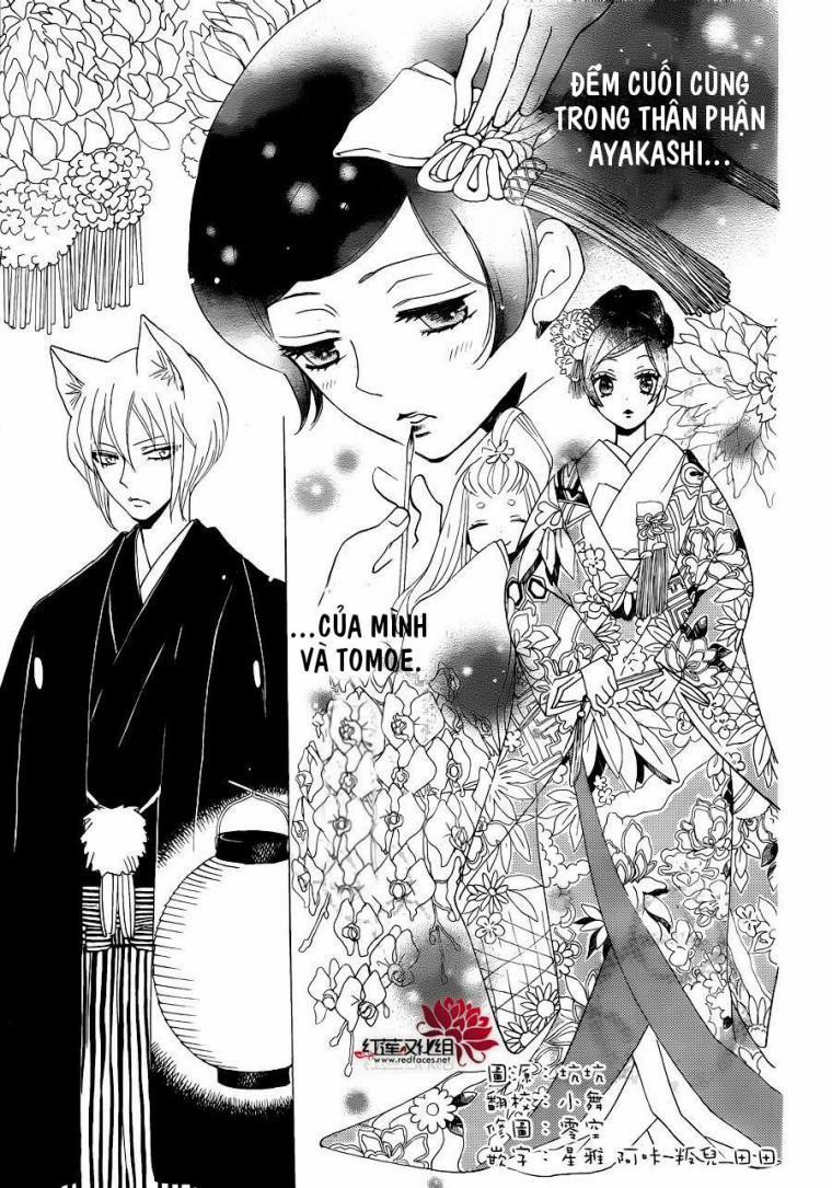 Thổ Thần Tập Sự 148 trang 13