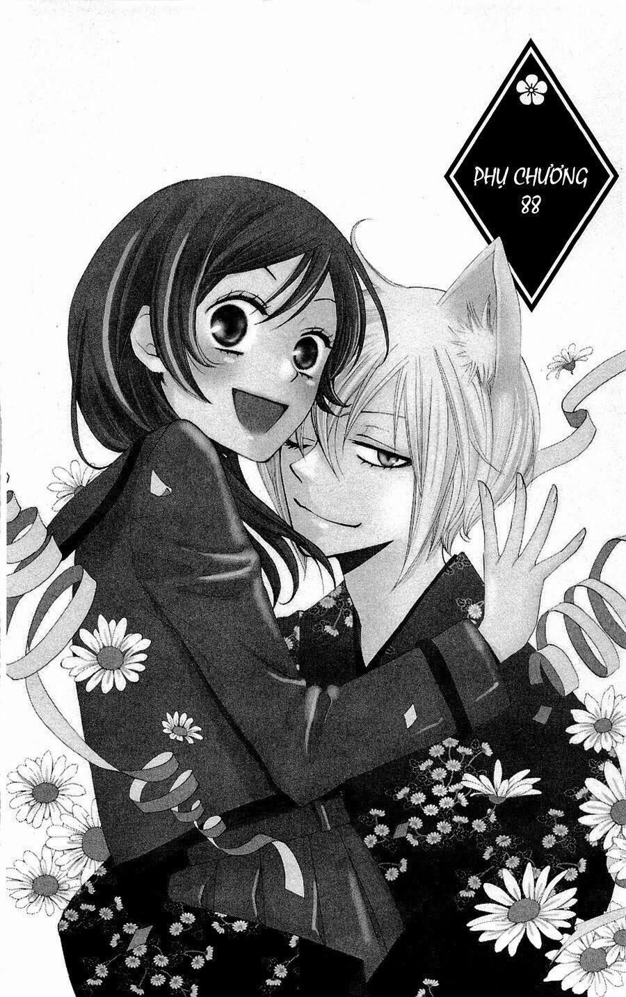 Thổ Thần Tập Sự 149.1 trang 1