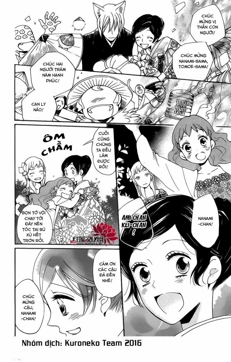 Thổ Thần Tập Sự 149 trang 7