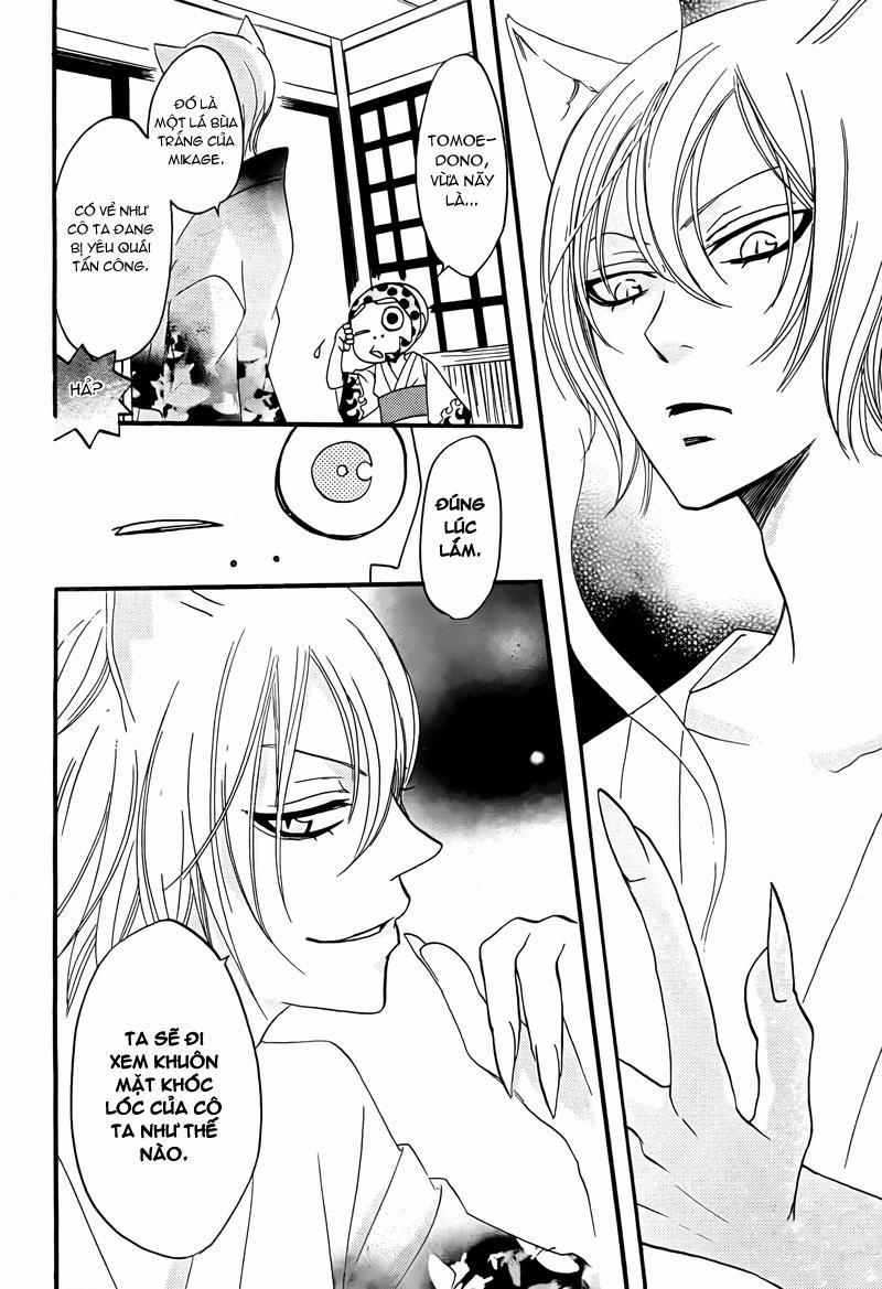 Thổ Thần Tập Sự 3 trang 13