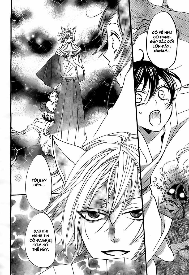 Thổ Thần Tập Sự 3 trang 15