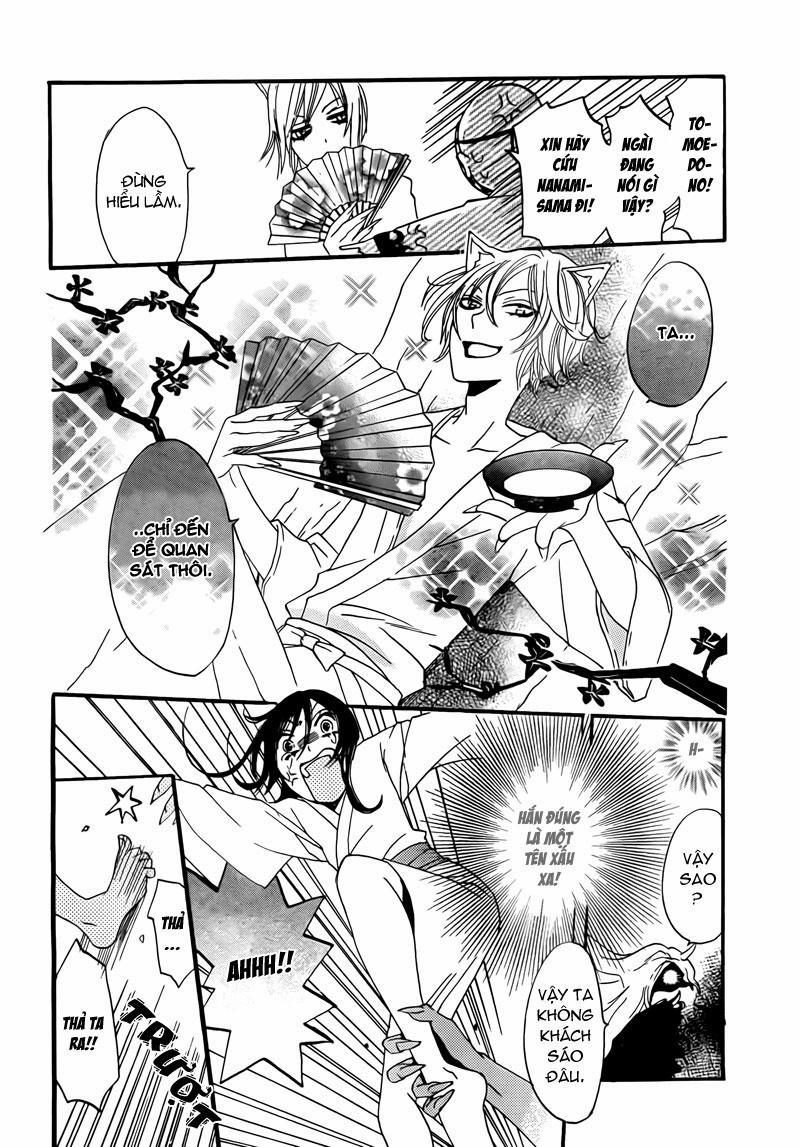 Thổ Thần Tập Sự 3 trang 17