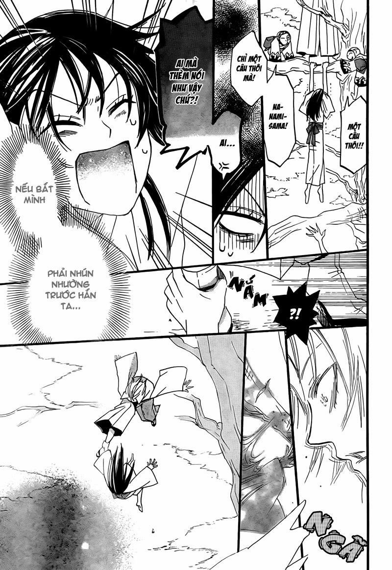 Thổ Thần Tập Sự 3 trang 20