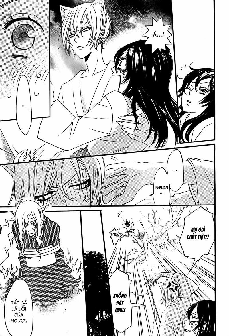 Thổ Thần Tập Sự 3 trang 26