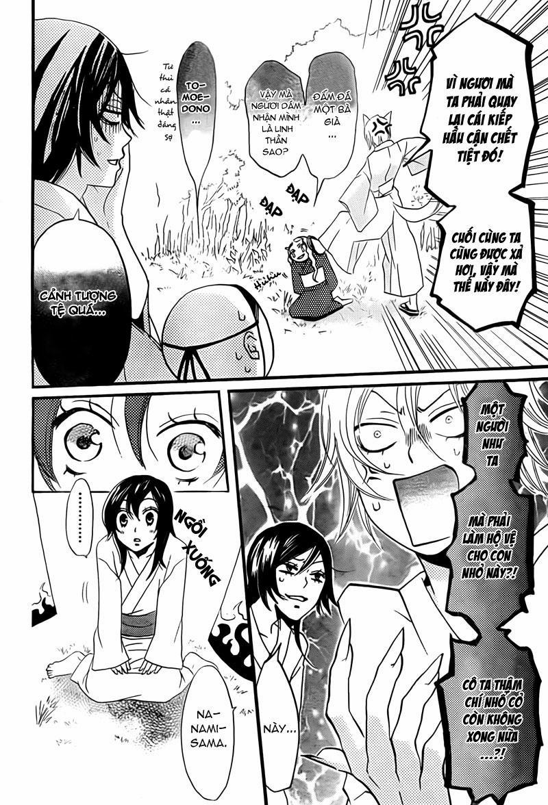 Thổ Thần Tập Sự 3 trang 27