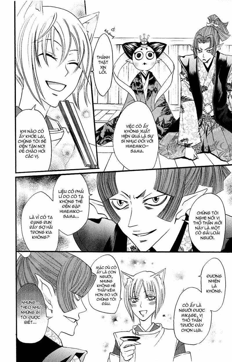 Thổ Thần Tập Sự 4 trang 20