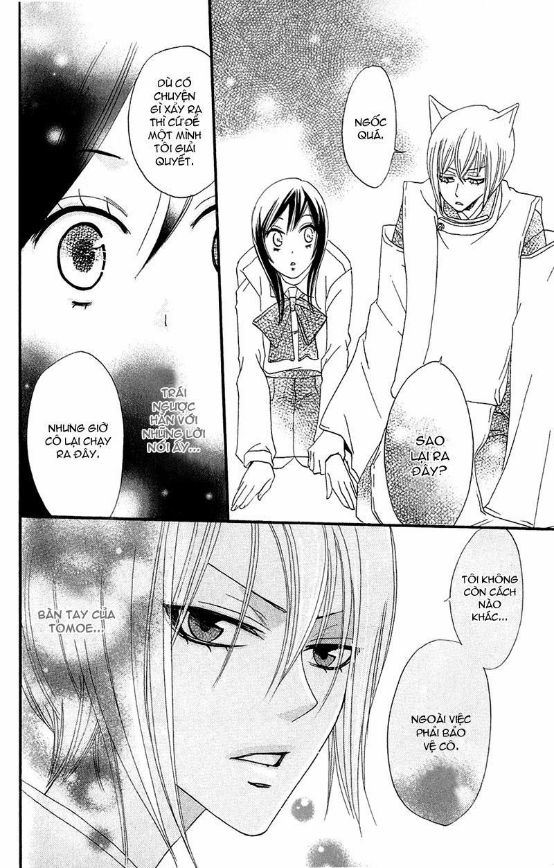 Thổ Thần Tập Sự 4 trang 28