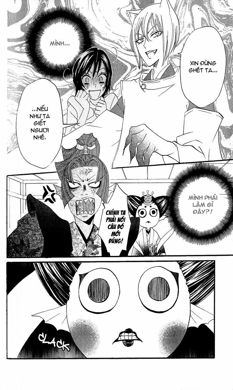 Thổ Thần Tập Sự 4 trang 30