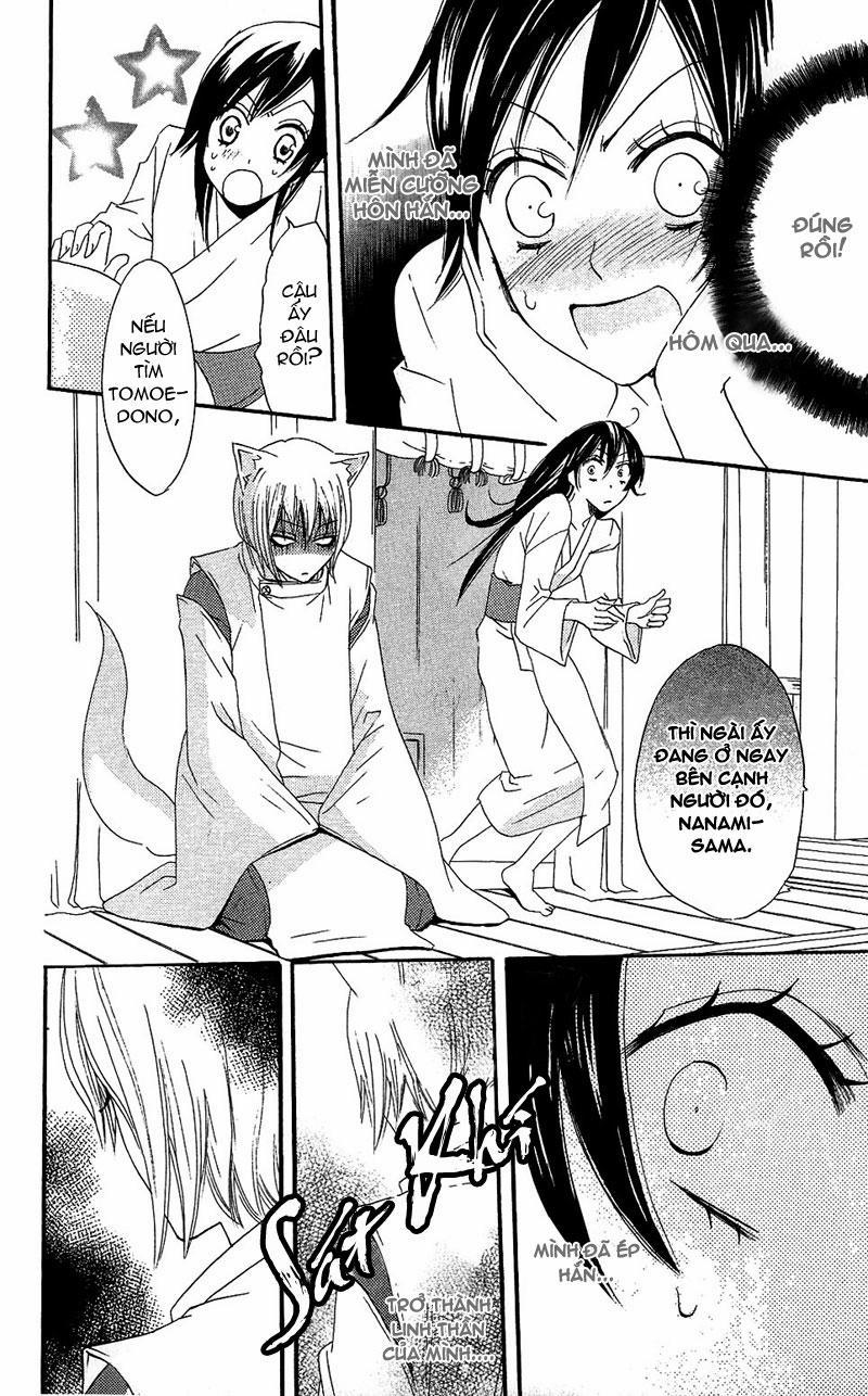 Thổ Thần Tập Sự 4 trang 4