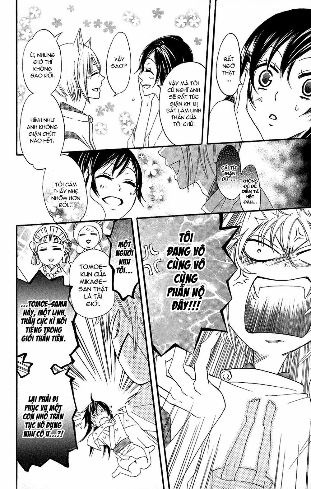 Thổ Thần Tập Sự 4 trang 6