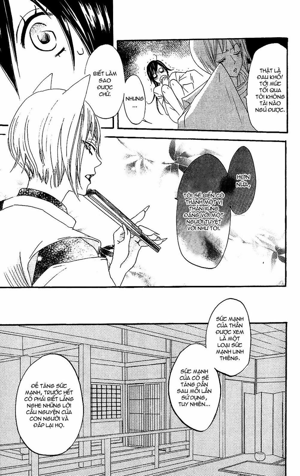 Thổ Thần Tập Sự 4 trang 7