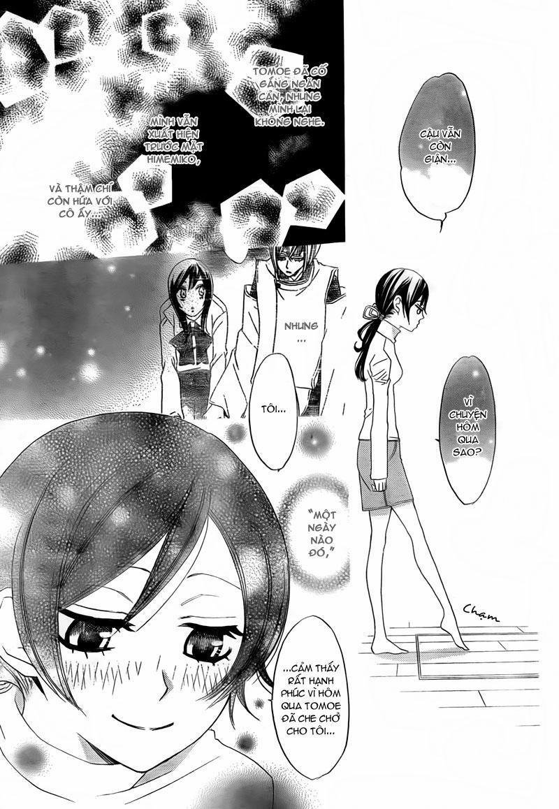 Thổ Thần Tập Sự 5 trang 13