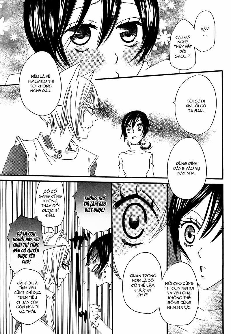 Thổ Thần Tập Sự 5 trang 15