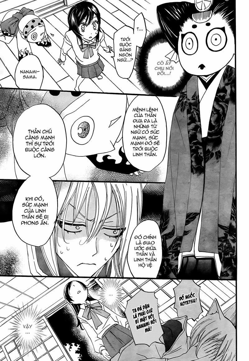 Thổ Thần Tập Sự 5 trang 5