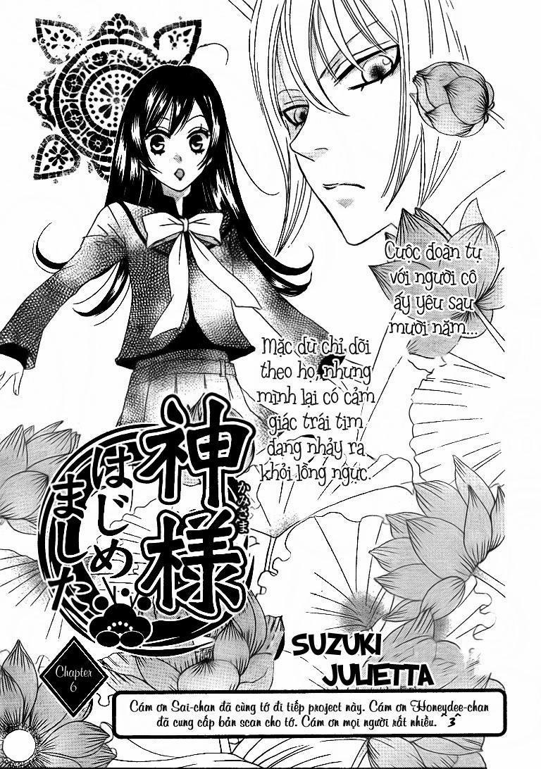 Thổ Thần Tập Sự 6 trang 0