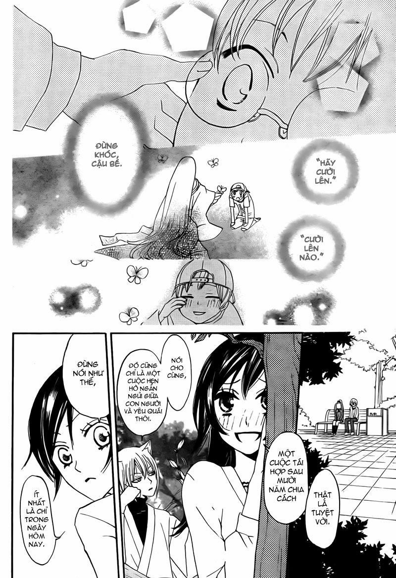 Thổ Thần Tập Sự 6 trang 17