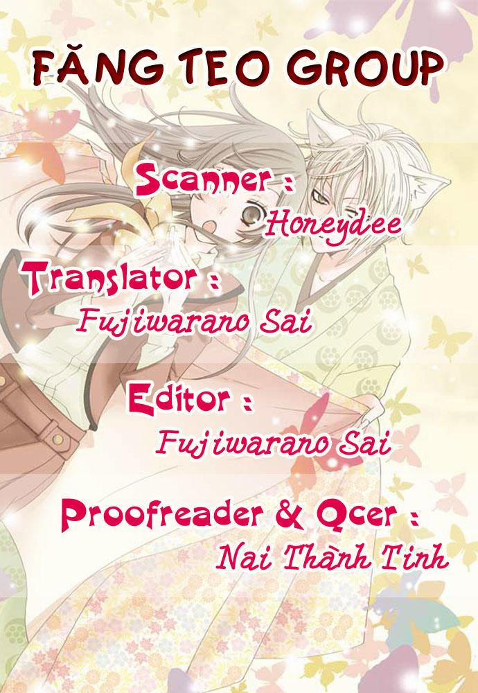 Thổ Thần Tập Sự 6 trang 30