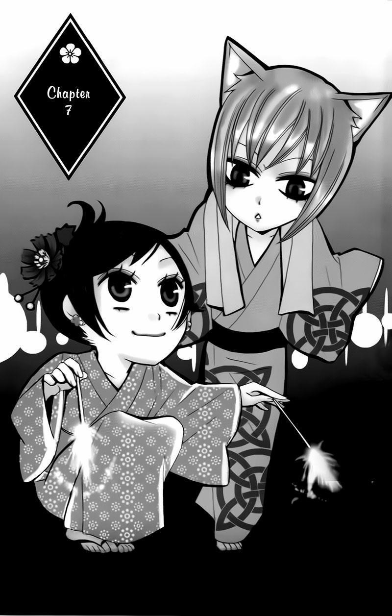 Thổ Thần Tập Sự 7 trang 0